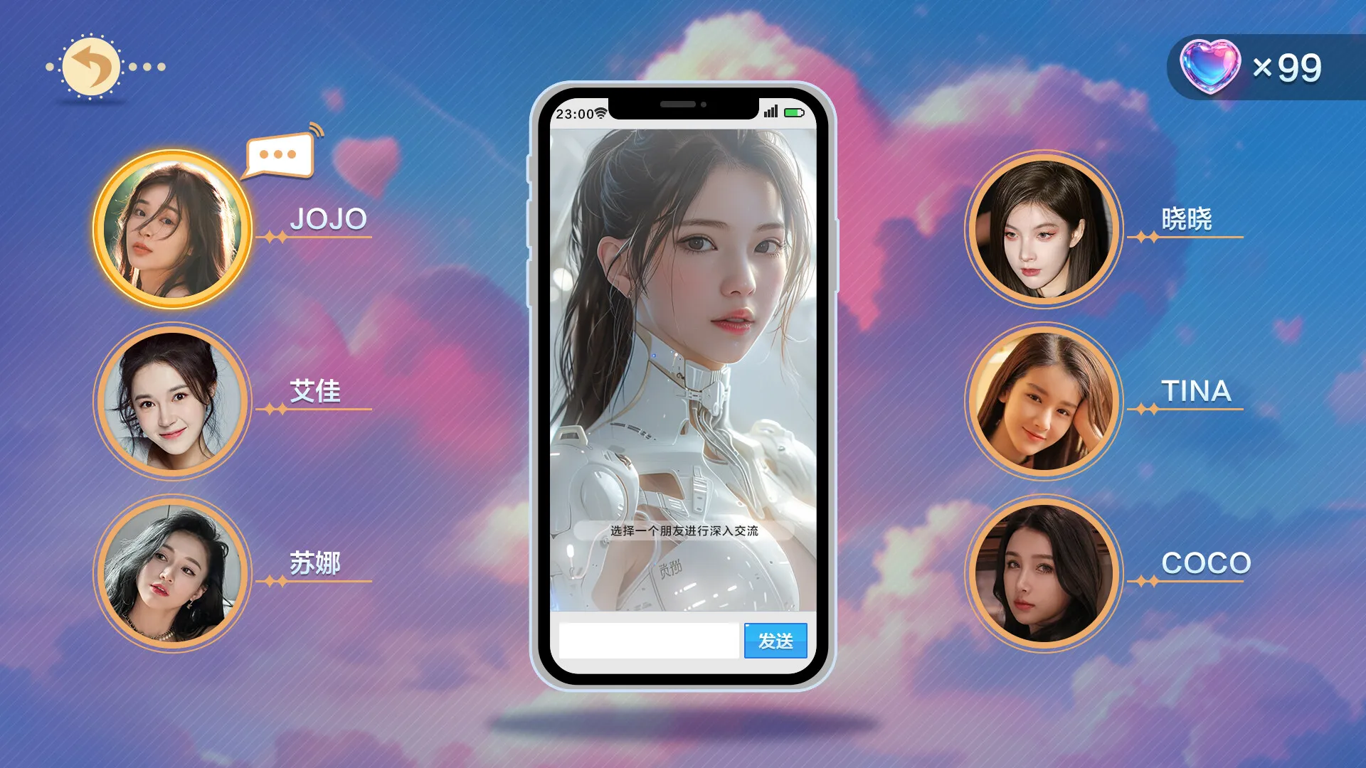图片[1]-美女 应接不暇-XDP
