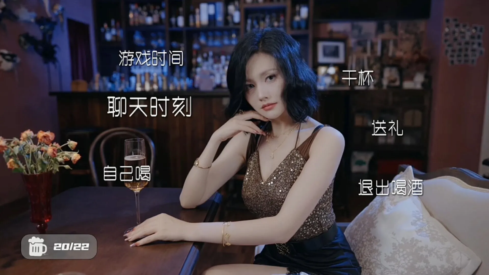 图片[1]-重生2我独自逆袭 抢先体验版-XDP