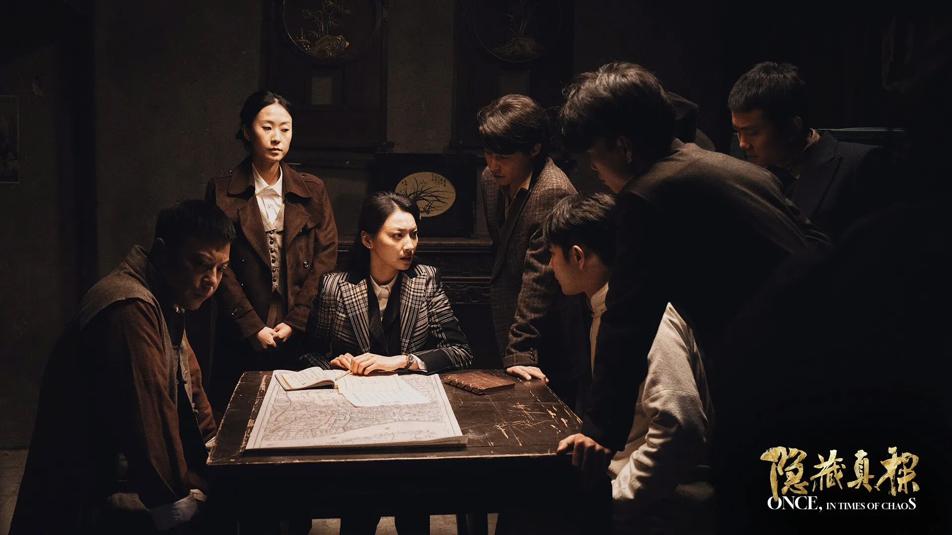 图片[2]-隐藏真探 抢先体验版-XDP